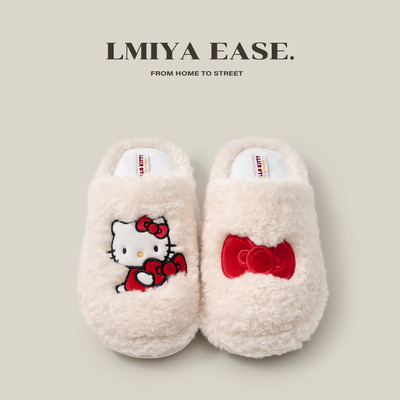 HelloKitty联名棉拖鞋女加绒保暖