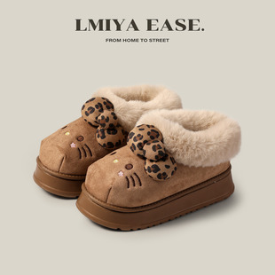 加绒加厚保暖厚底防滑外穿 2025新款 hellokitty包跟棉拖鞋 女秋冬季