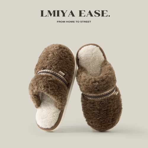 棉拖鞋男士冬季室内家居加厚加绒