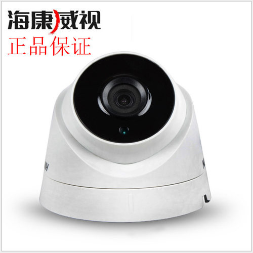 DS-2CE56D1T-IT3海康威视同轴1080P摄像机200万红外夜视高清夜视