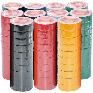 卷装 大卷PVC电线电工绝缘阻燃批发粘性胶带胶布电气防水 10胶带强