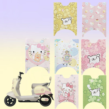 适用于爱玛熊宝QB30电动车脚垫电瓶车专用丝圈防水防滑踏板垫改装