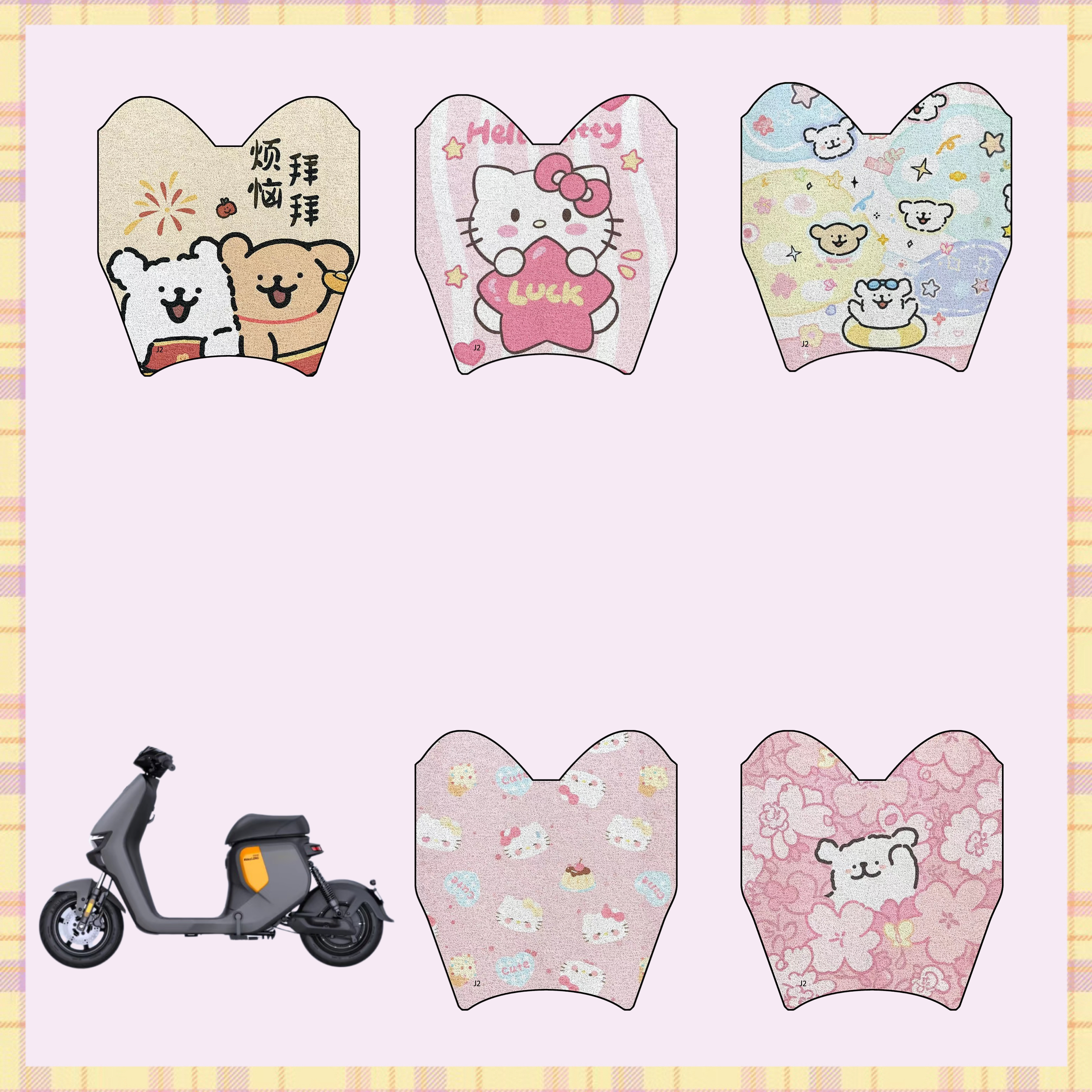 适用于九号F90脚垫F60电动电瓶车F35脚踏垫改装9号系列踏板配件