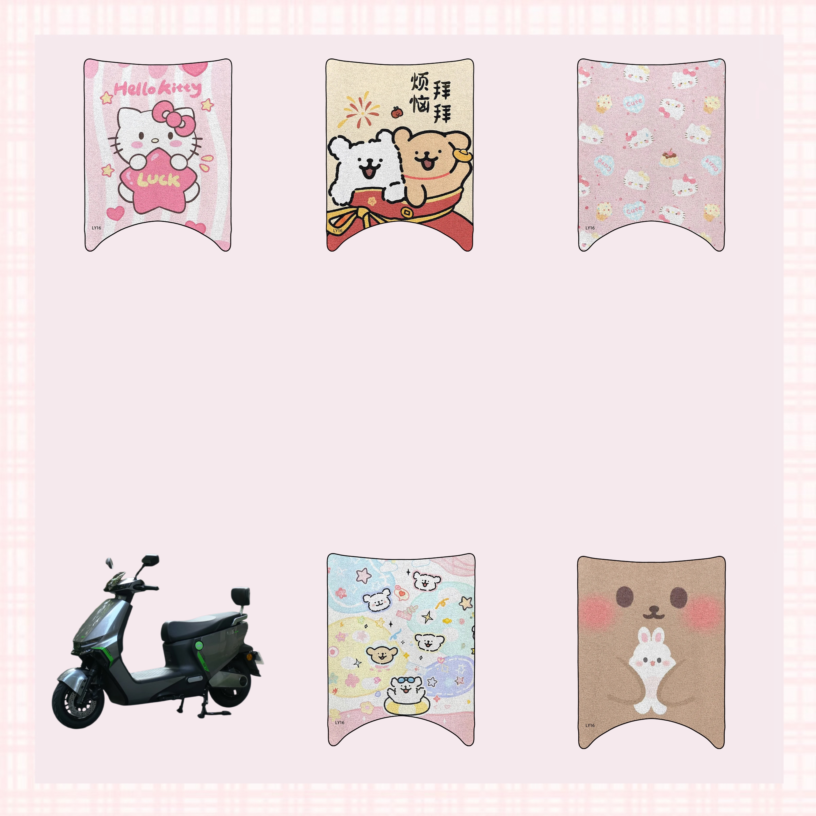 绿源液冷电动车S70电自版S电瓶车脚垫脚踩脚踏板垫改装件配件大全