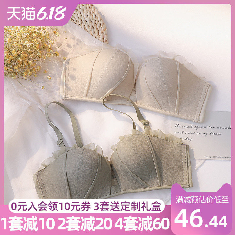 无肩带内衣女小胸聚拢防滑上托无钢圈裹胸抹胸式白色文胸夏季薄款