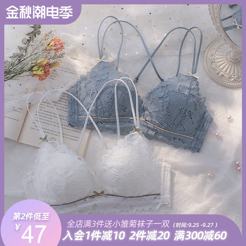 内衣女小胸聚拢无钢圈薄款内裤一套装嫦香诗调整型上托美背文胸罩