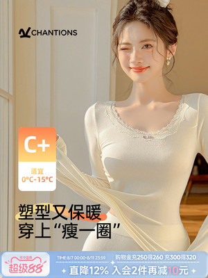 保暖内衣女款秋衣秋裤套装秋冬季绵羊毛带胸垫打底衫德绒2024新款