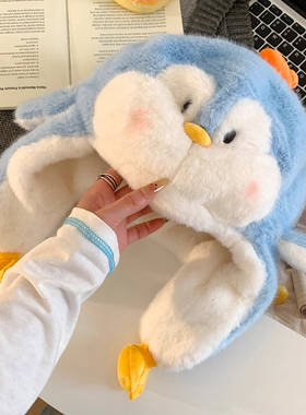 企鹅蓝色毛绒帽子女冬季保暖加绒加厚护耳雷锋帽东北防寒2025新款