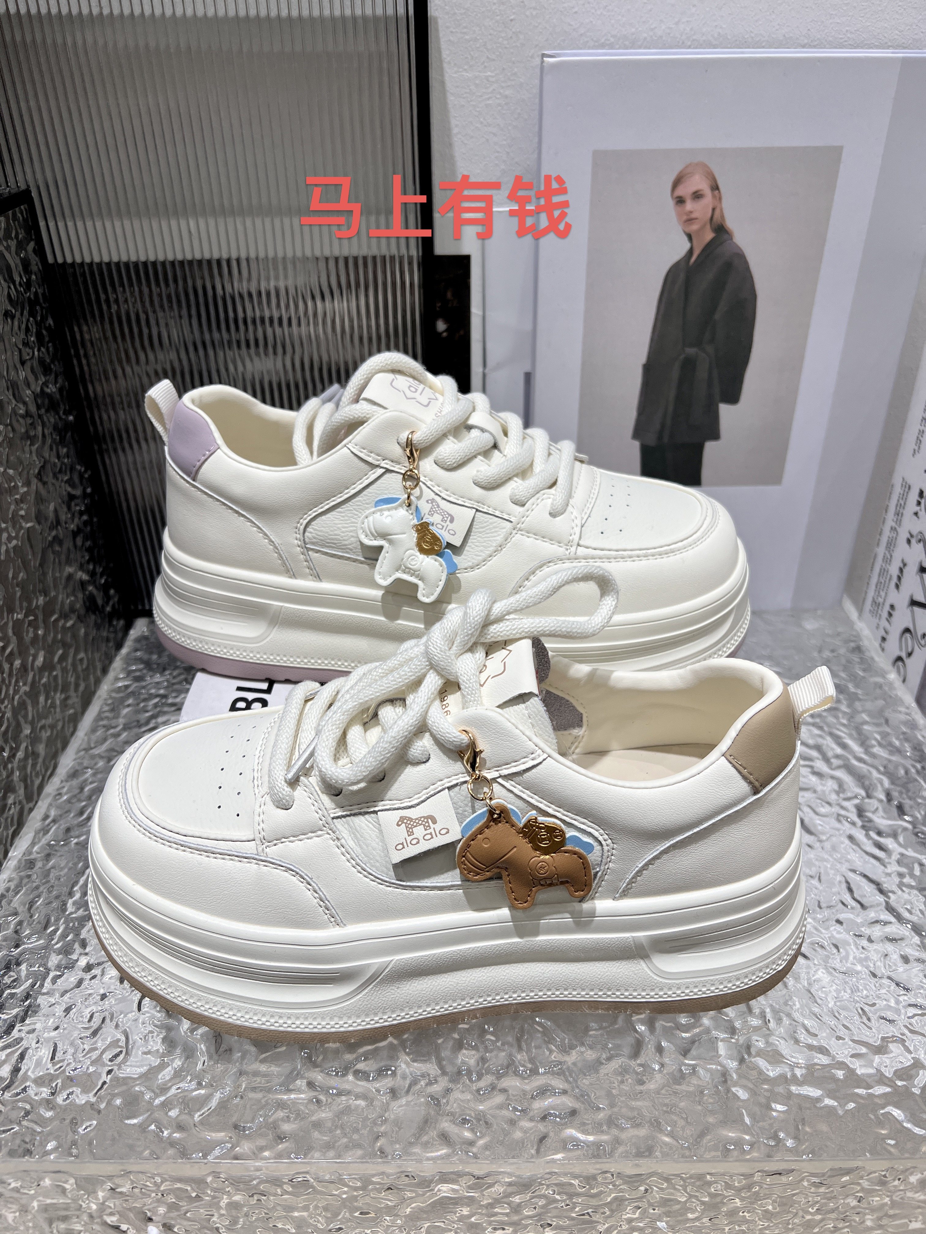 2026春季新款厚底小白鞋女百搭休闲运动鞋时尚软底鞋增高学生鞋潮,女鞋,时尚休闲鞋,淘宝优惠券,粉丝福利购,淘宝优惠卷