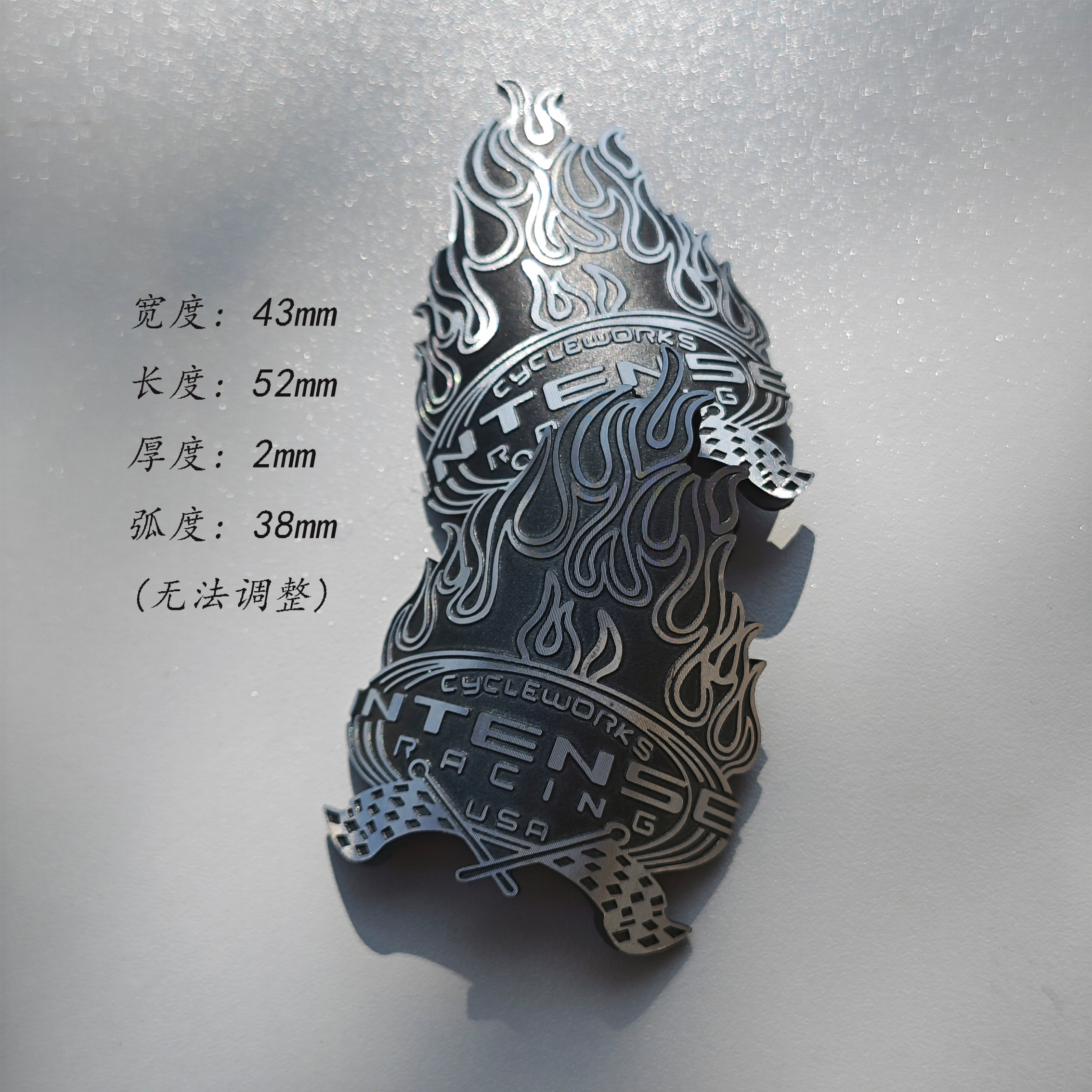 intense银天使金属头标制作车架