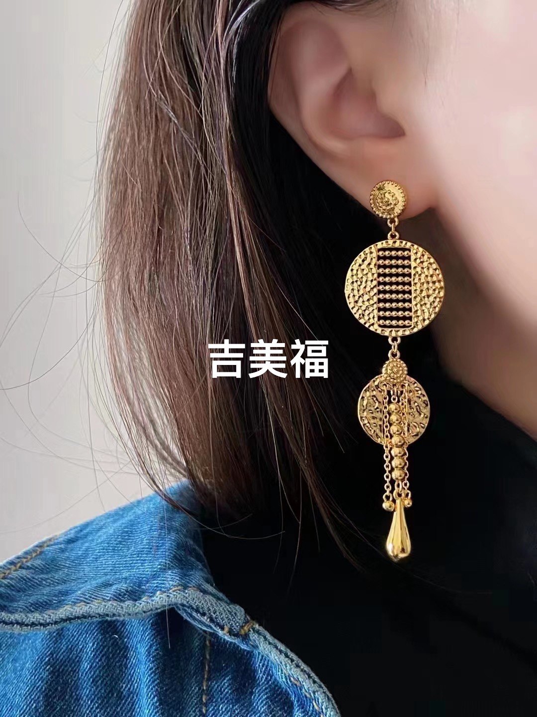 吉美福珠宝 足金999 5d无氢精品耳饰 万年长情款 国潮风 端庄高雅