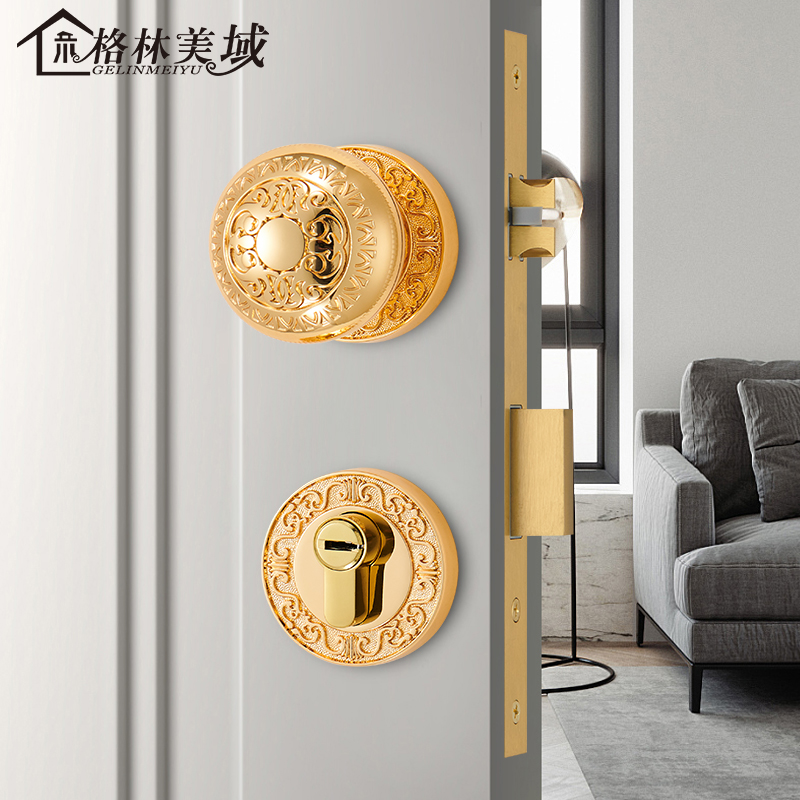 格林全铜欧式球形卧室门锁
