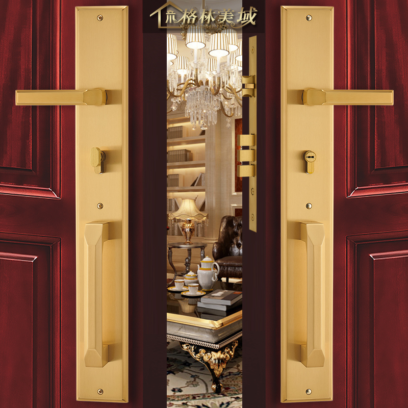 格林美域全铜入户双开大门锁