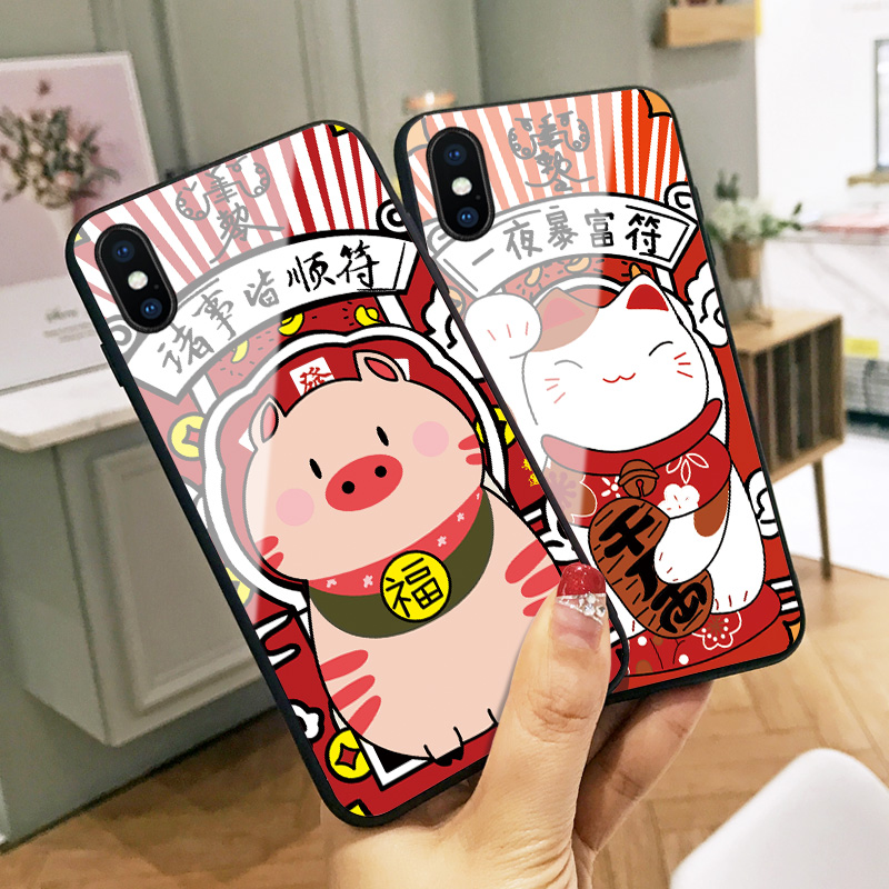 Ò»Ò¹±©¸»Æ»¹ûxÊÖ»ú¿Çiphone7plusСÖíÕвÆÃ¨xs maxÐÂÄêÖíÄêºìÉ«6¶¶ÒôÍøºì8p²£Á§6Sпî8³±¿îÄÐÅ®Çé¿îÌ×Xs