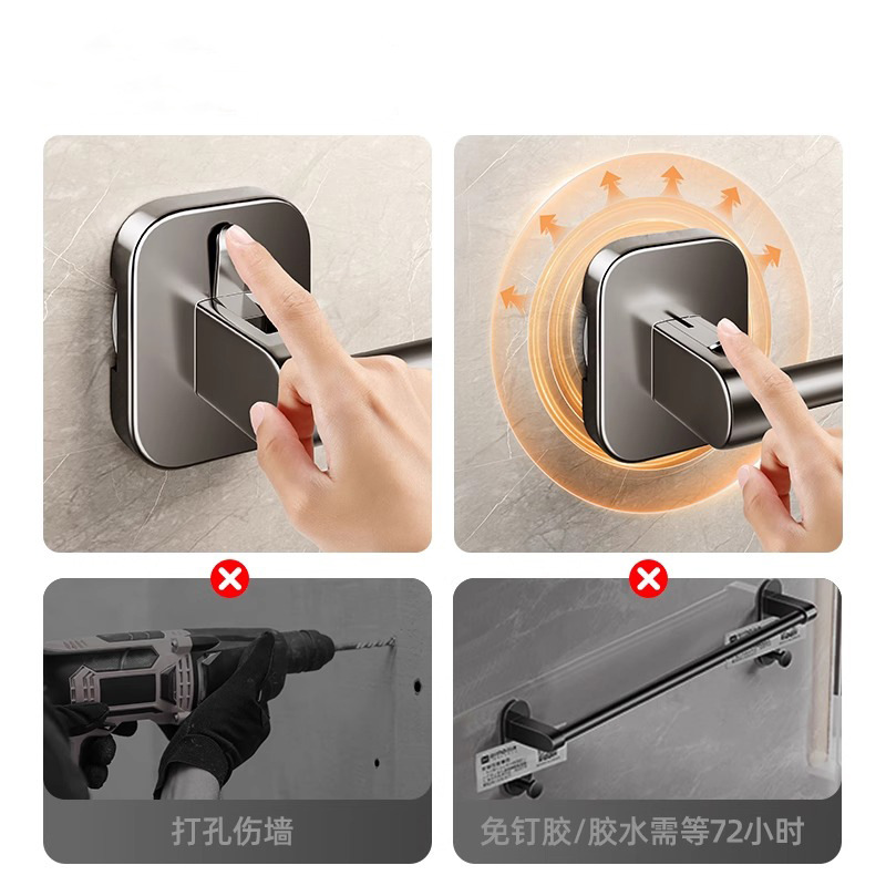 毛巾架卫生间免打孔吸盘式墙上毛