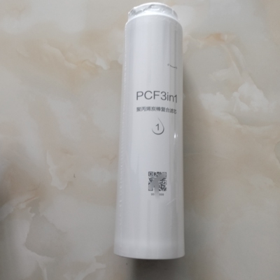 德意净水器滤芯RO400-JX662W滤芯PCF3in1聚丙烯灰棒复合滤芯原厂