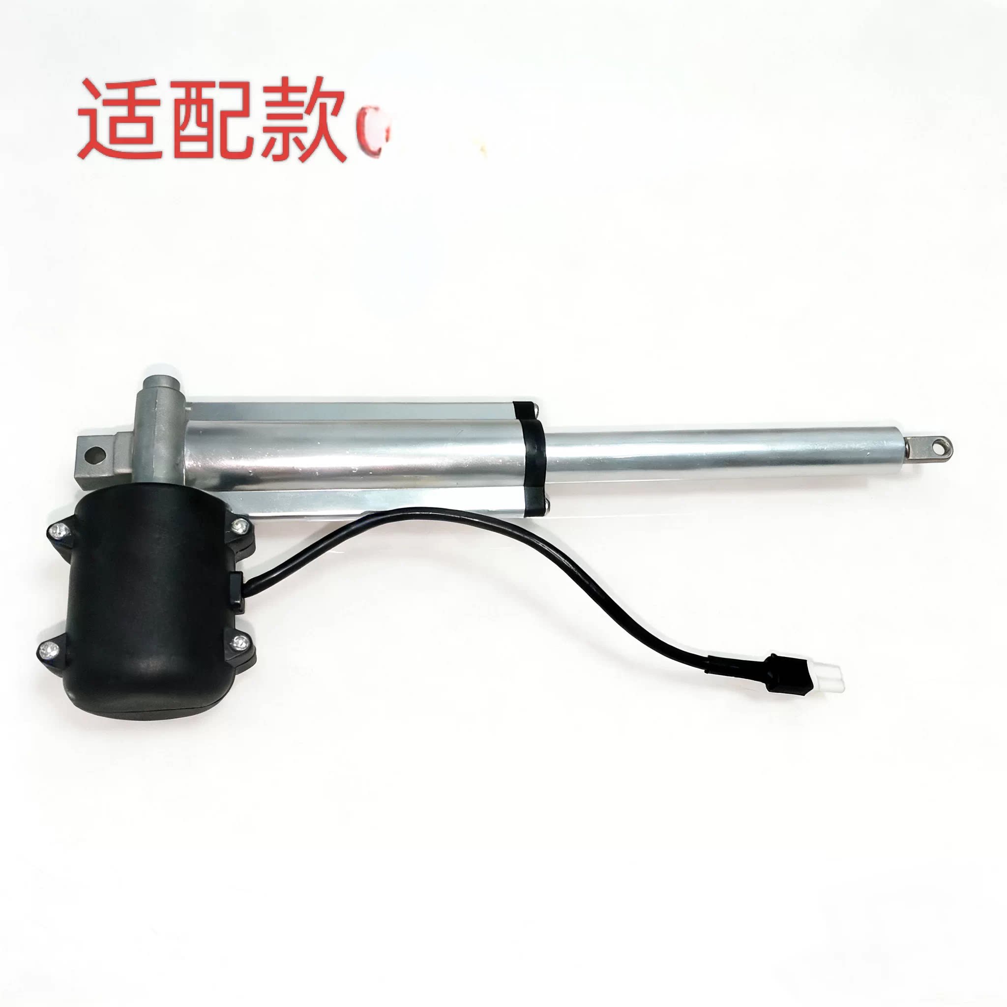 适用德意油烟机推杆门电机适用于HJ9876 HJ9875HJ9873 9876Pro等