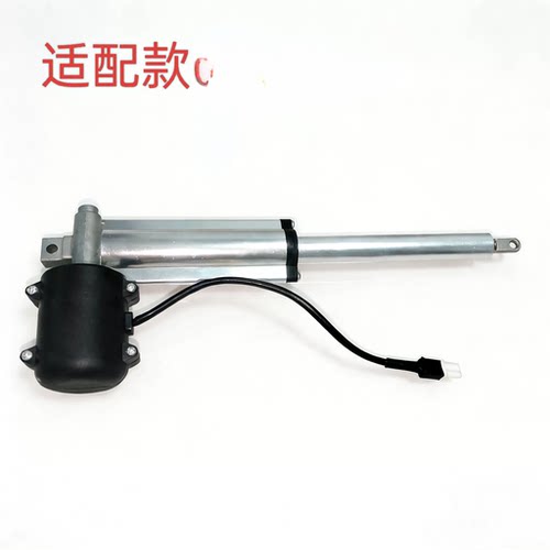 适用德意油烟机推杆门电机适用于HJ9876 HJ9875HJ9873 9876Pro等
