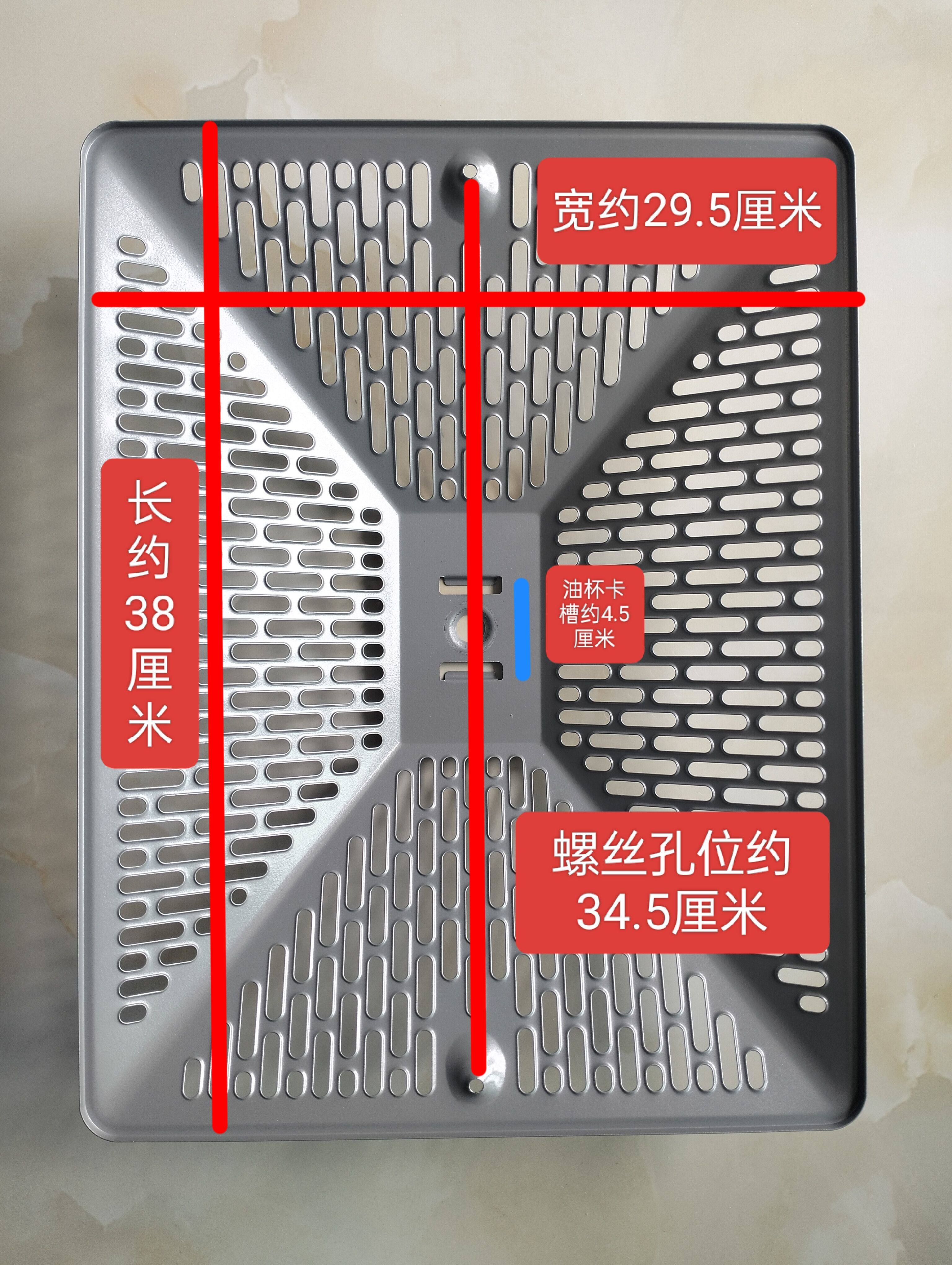 德意油烟机油网罩涂层款和不锈钢款过滤网9811 98A3 9815等涂层网