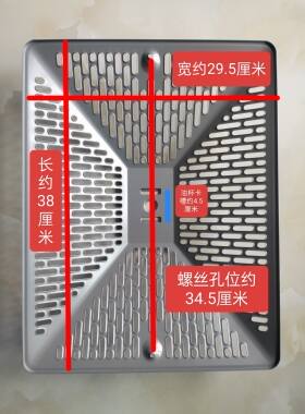 德意油烟机油网罩涂层款和不锈钢款过滤网9811 98A3 9815等涂层网
