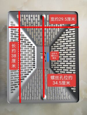 德意油烟机油网罩涂层款和不锈钢款过滤网9811 98A3 9815等涂层网