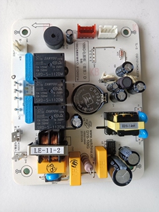 德意油烟机配件188G主板 专用 全新原厂原型号