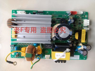 适用德意烟机主板  变频  请对准主板型号
