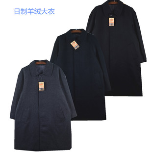 vintage古着复古日系冬季休闲长款男女单排扣学院风大衣毛呢外套