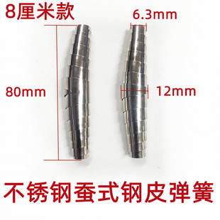 修枝剪刀蚕式钢皮不锈钢弹簧园林果树剪老式果树修枝剪刀簧园艺剪