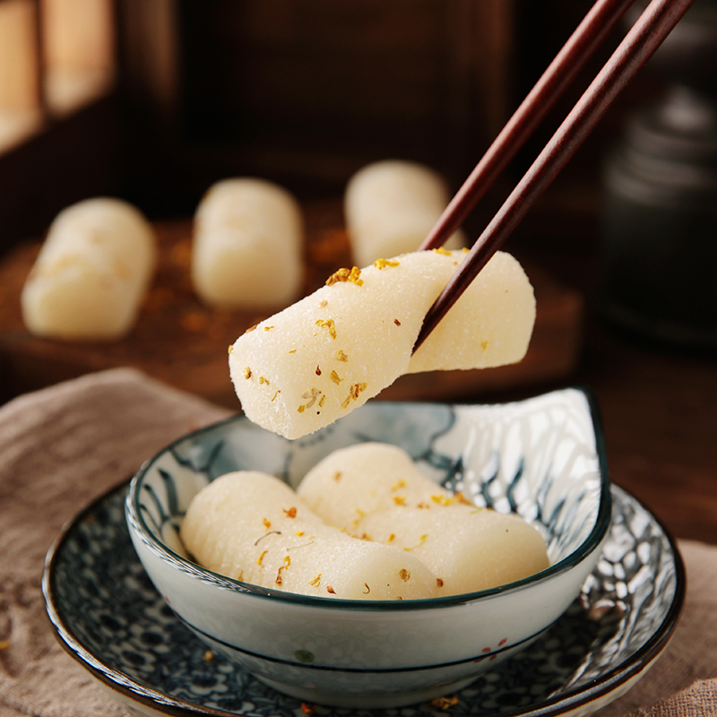 杭州特产 聚景园糯米桂花年糕点果子拉丝甜品即食休闲糯叽叽点心