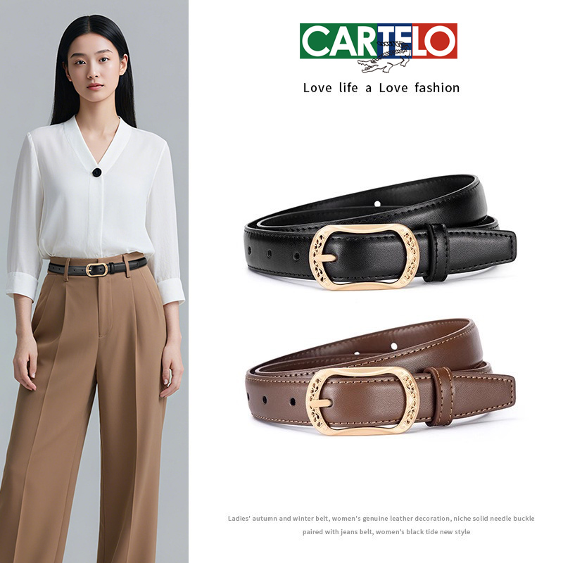 卡帝乐女士高端真皮腰带2025新款皮带休闲针扣牛仔裤裤带装饰女款