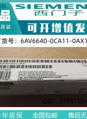 6AU1445-0AA00-0AA0全新原装未拆封D445伺服控制器