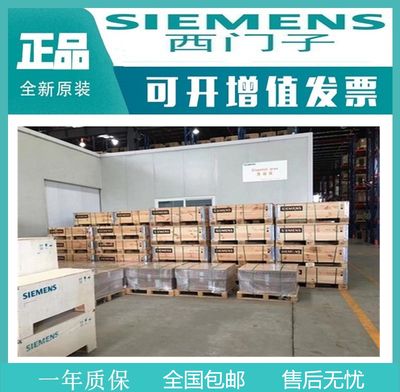 6SN1123-1AB00-0HA1西门子模块