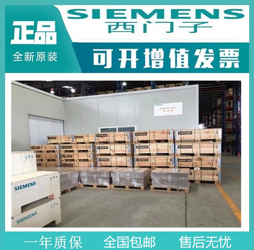 西门子6ES7340-1CH02-0AE0