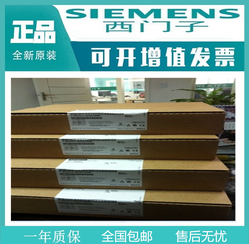 西门子6gk5224-0ba00-2aa3全新