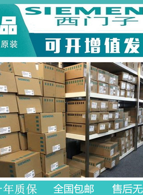 西门子6AU1445-0AA00-0AA1全新原装D445-1伺服控制器