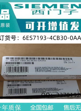 西门子6ES7317-2FK14-0AB0全新原装未拆封CPU317F-2PN/DP中央处理