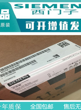 西门子6SN1118-0DM11-0AA1全新未拆封1118伺服轴卡