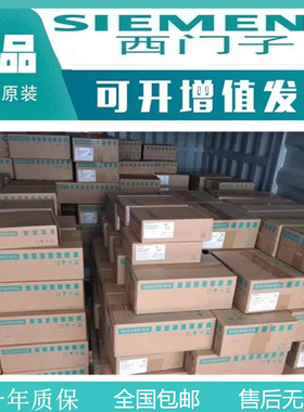 西门子6AU1445-0AA00-0AA1全新正品D445-1控制单元