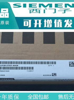6SN1118-1NK01-0AA2西门子全新未拆封现货611U伺服控制轴卡