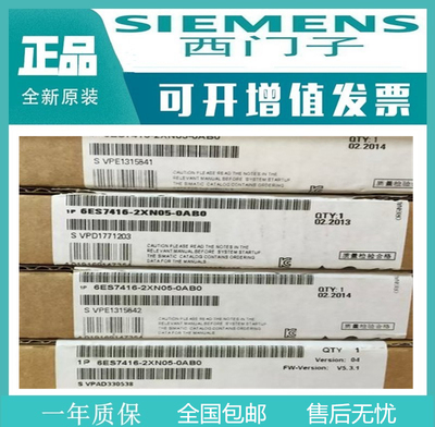 西门子全新拆封cp5613a3通讯网卡