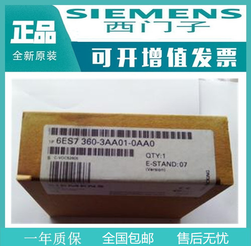 西门子6gk7277-1aa10-0aa0全新