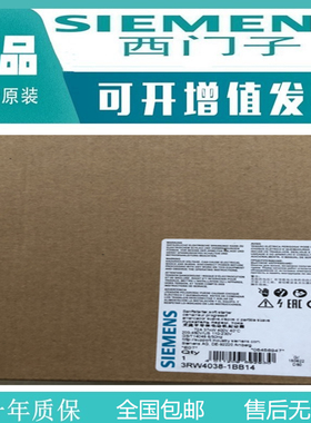 6SL3130-6AE21-0AB0西门子全新原装未拆封S12010KW电源模块