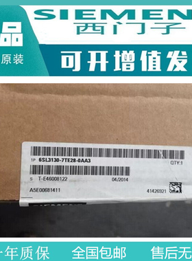西门子6SL3130-7TE28-0AA3全新未拆封80KWS120电源模块