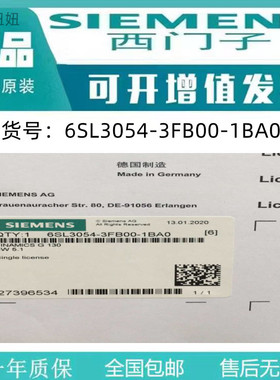 6SL3054-3FB00-1BA0西门子全新原装未拆封V5.1SP1S120CF卡