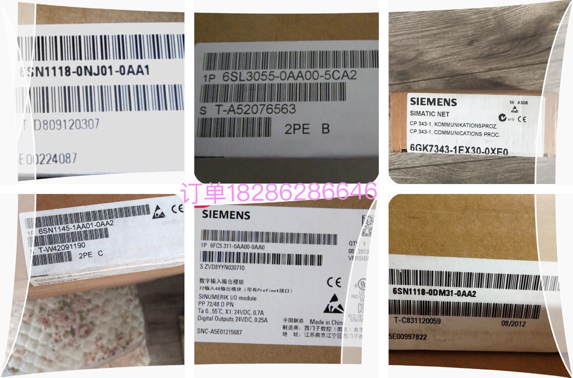 6AG4104-2CA11-0XX5 siemens SIMATIC IPC547D IPC brand new quality goodsin the Hardware/Tool , Electrical control, Industrial system equipment, Servo Location system category - from Buy2taobao.com to provide professional Taobao agent buy service