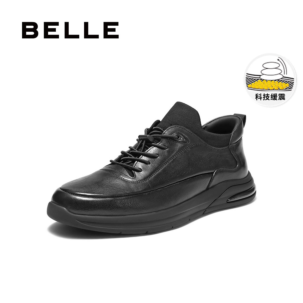 百丽男士高帮休闲运动皮鞋男25冬季新款牛皮厚底加绒8VX01DM5