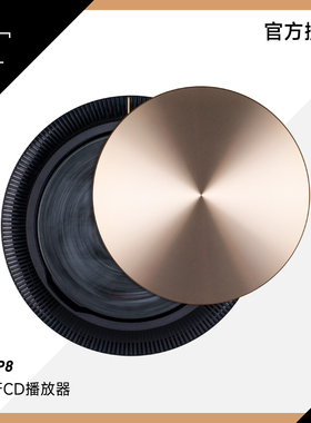 TRETTITRE T-CP8 高保真HIFi便携蓝牙CD播放器