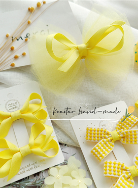 可爱淘  黄色系手工儿童大蝴蝶结纱夹对夹 公主头饰 顶夹流海夹