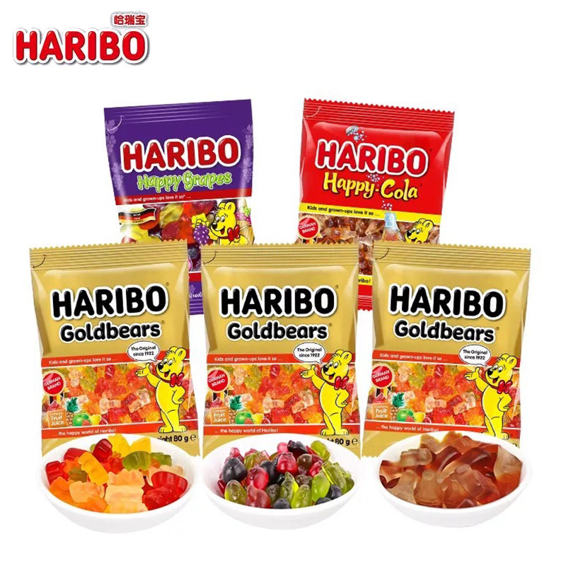 2袋HARIBO哈瑞宝金熊软糖*2袋 葡萄味果味软糖土耳其进口休闲零食